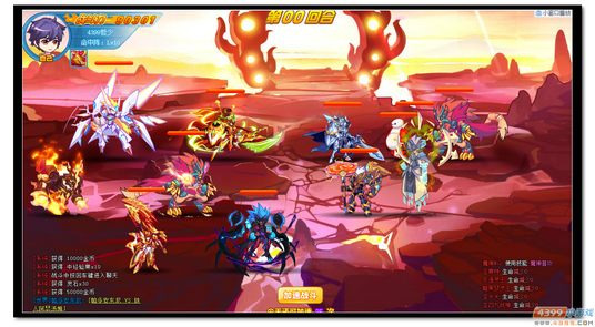 魔神世纪炽王吉斯特第一关打法
