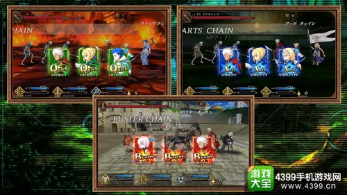 《Fate/Grand Order》新PV公布 英灵真名泄露
