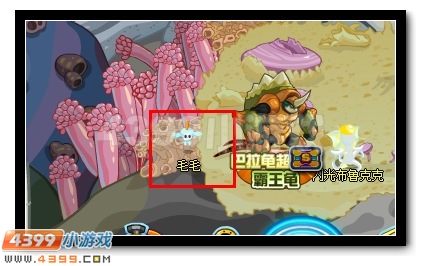 赛尔号金翅托鲁斯超进化