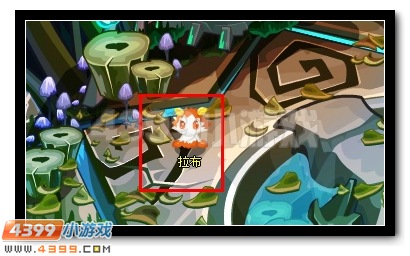 赛尔号金翅托鲁斯超进化