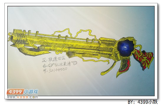 生死狙击玩家手绘—帝·黄泉颤抖