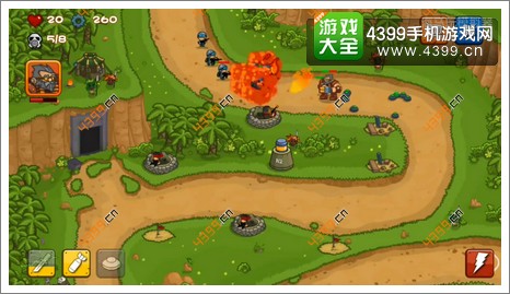 阅兵大作战第二关经典保卫第5波