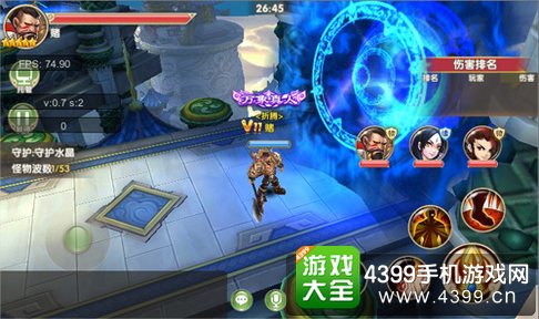 莽荒纪2组队新玩法