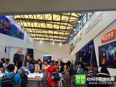 四三九九2015ChinaJoy