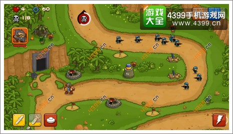 阅兵大作战第2关高级保卫初始