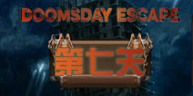 末日逃脱第7关攻略 doomsday escape第七关怎么过