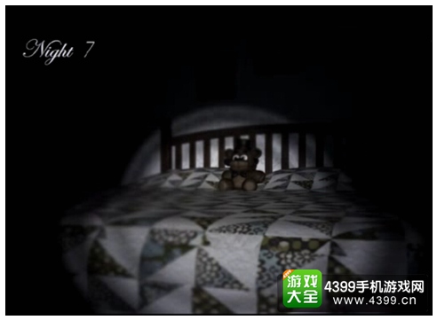玩具熊的五夜后宫4第七夜