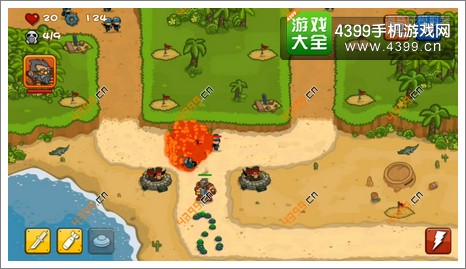 阅兵大作战第三关经典保卫第4波
