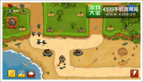 阅兵大作战第三关高级保卫初始