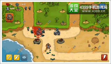 阅兵大作战第三关高级保卫