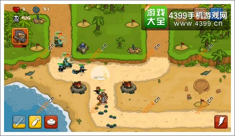 阅兵大作战第三关高级保卫