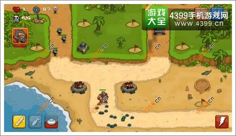 阅兵大作战第三关高级保卫