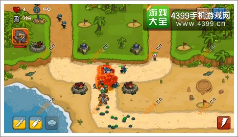 阅兵大作战第三关高级保卫