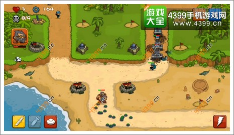 阅兵大作战第三关高级保卫