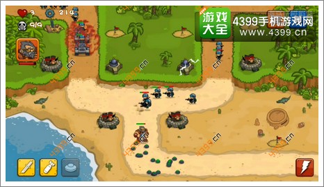 阅兵大作战第三关高级保卫