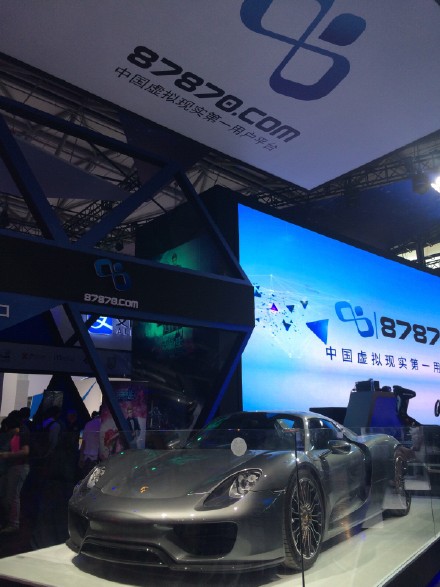 chinajoy2015现场直播