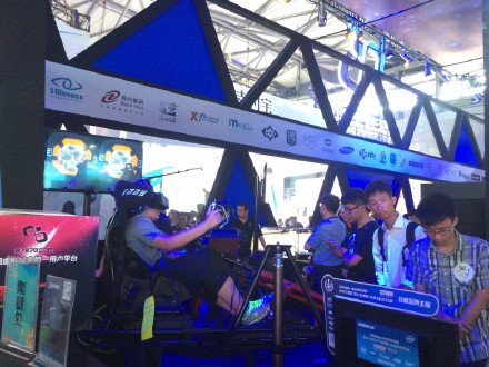 chinajoy2015现场直播