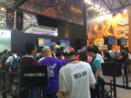 chinajoy2015现场直播