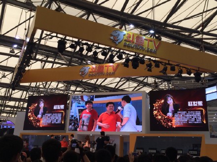 chinajoy2015现场直播