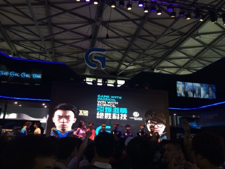 chinajoy2015现场直播