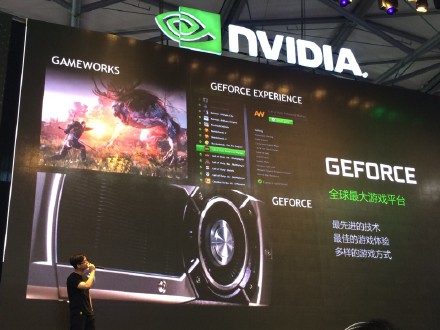 chinajoy2015现场直播
