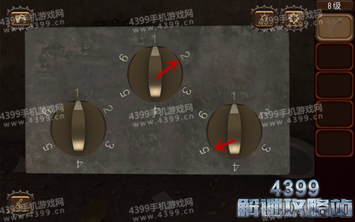 末日逃脱第8关攻略