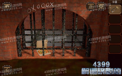 末日逃脱第9关攻略