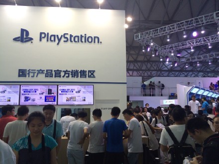 chinajoy2015现场直播