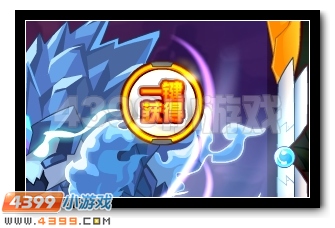赛尔号清凉一夏 冰灵降生