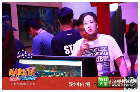 火影忍者手游