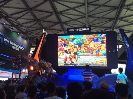 chinajoy2015现场直播