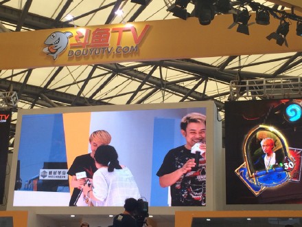 chinajoy2015现场直播