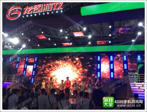英雄团下载