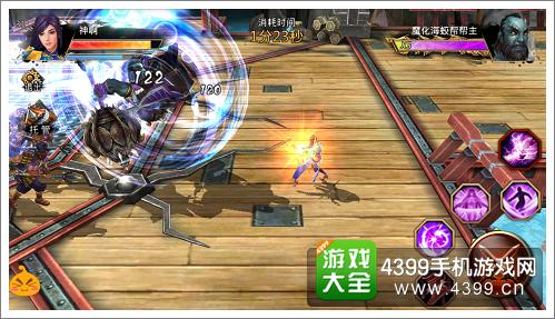 剑灵觉醒之大战魔化海蛟怪