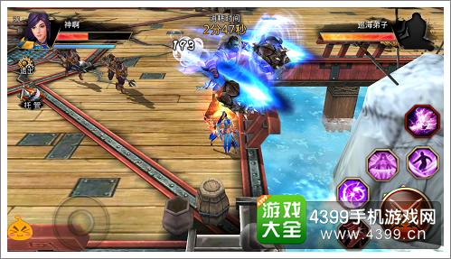 剑灵觉醒之大战魔化海蛟怪