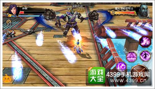 剑灵觉醒之大战魔化海蛟怪