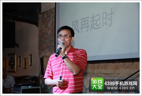 《超神战记》ChinaJoy品鉴会 群星闪耀风起云涌