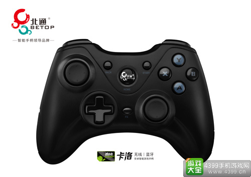 卡洛无线