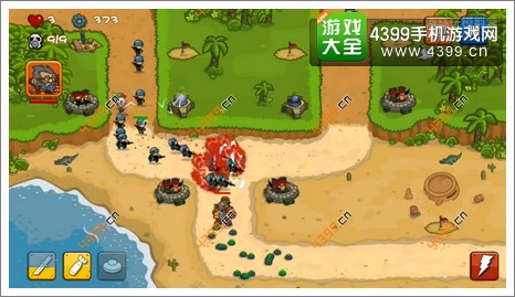 阅兵大作战简介