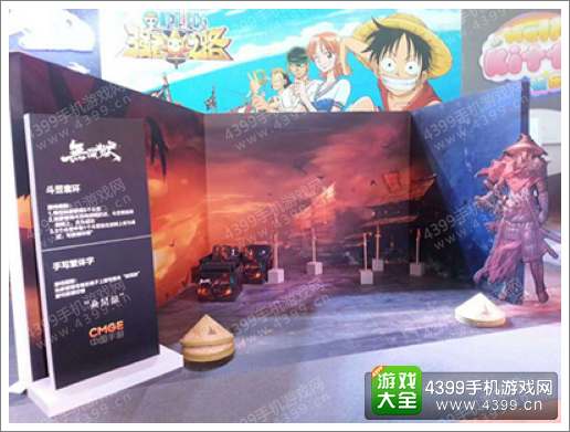 无间狱下载