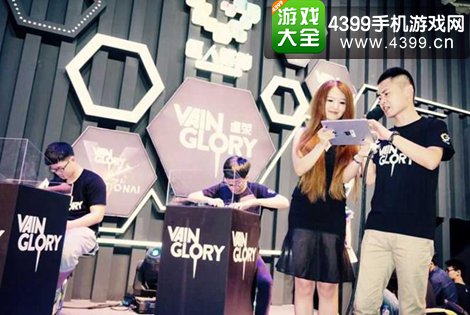 Vainglory虚荣