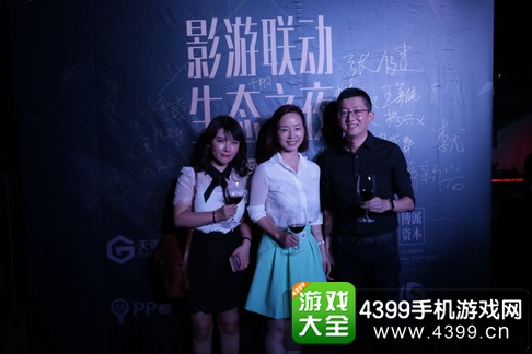 天赐游戏CJ“影游联动”