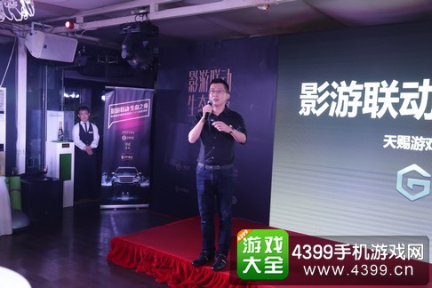 天赐游戏CJ