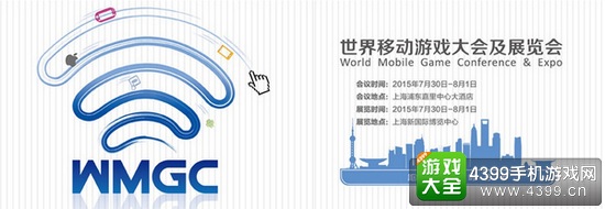 Creative Mobile首席执行官Vladimir Fentikov：持续去找不断与时俱进想法才是最大的挑战