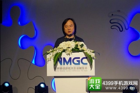 掌趣科技公司联席首席执行官胡斌