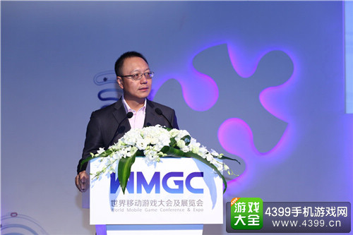 移动游戏企业家联盟名誉主席、完美世界CEO 萧泓