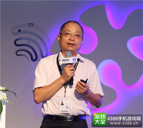 掌上明珠首席执行官 武春雷