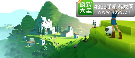 Godus