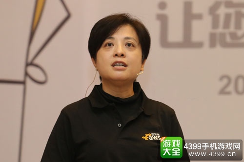 亚马逊李孔源:云的DNA跟游戏是非常匹配