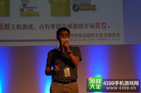 热酷游戏创始人兼首席执行官刘勇